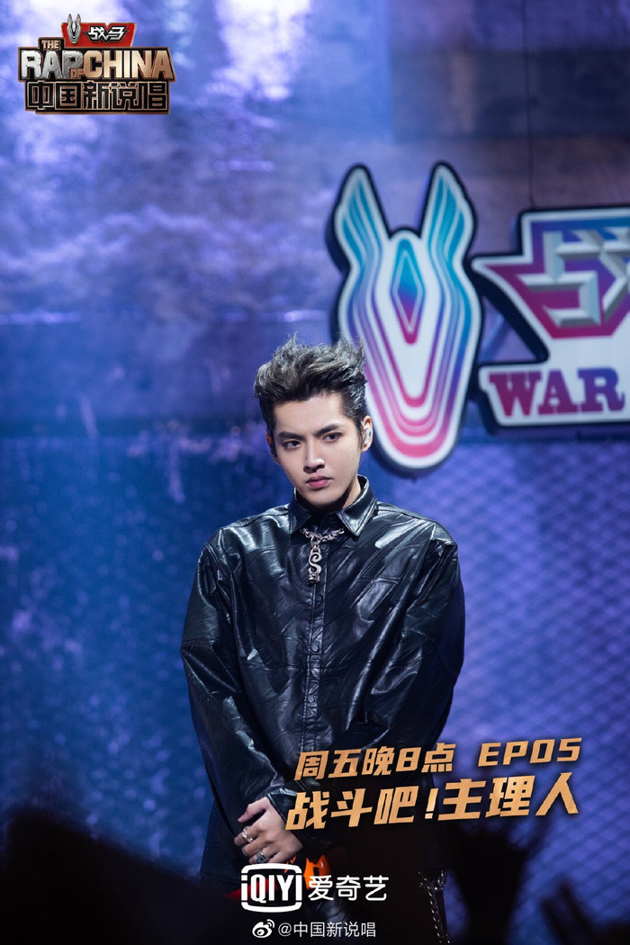 Thí sinh từng thi 'Thanh xuân có bạn 2' bị dân mạng 'ném đá' vì làm lố trong 'The Rap of China 2020' Ảnh 1