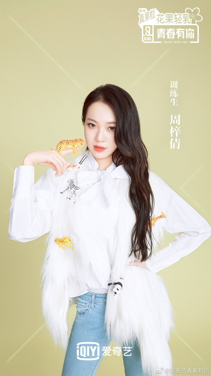 Thí sinh từng thi 'Thanh xuân có bạn 2' bị dân mạng 'ném đá' vì làm lố trong 'The Rap of China 2020' Ảnh 10