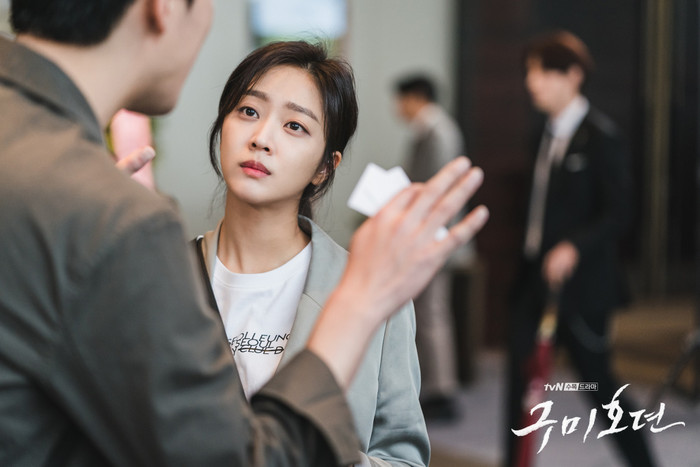 'Bạn trai tôi là hồ ly': Giấu thân phận, Kim Bum biến thành 'chàng ngố' để lừa Jo Bo Ah Ảnh 11