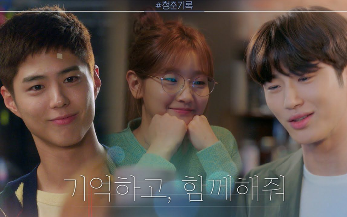 Ký sự thanh xuân tập 2: Mới mở đầu mà Park Bo Gum đã bị bủa vây giữa tình đồng tính và tình tay ba rồi Ảnh 2