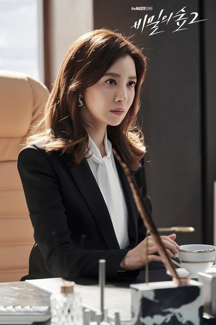 Phim của Lee Yoo Ri và Yeon Jung Hoon tiếp tục lập kỷ lục mới - Phim của Cho Seung Woo và Bae Doo Na dẫn đầu đài cáp Ảnh 4