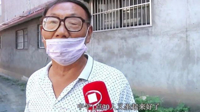 Bố của Tiểu Điền. 