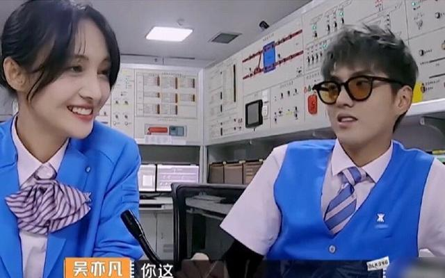 Thấy Trịnh Sảng thả thính, fan Ngô Diệc Phàm khuyên thần tượng nên tránh xa Ảnh 2