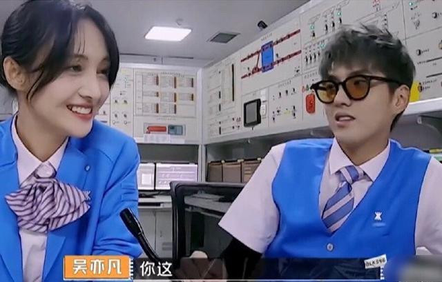 Thấy Trịnh Sảng thả thính, fan Ngô Diệc Phàm khuyên thần tượng nên tránh xa Ảnh 4