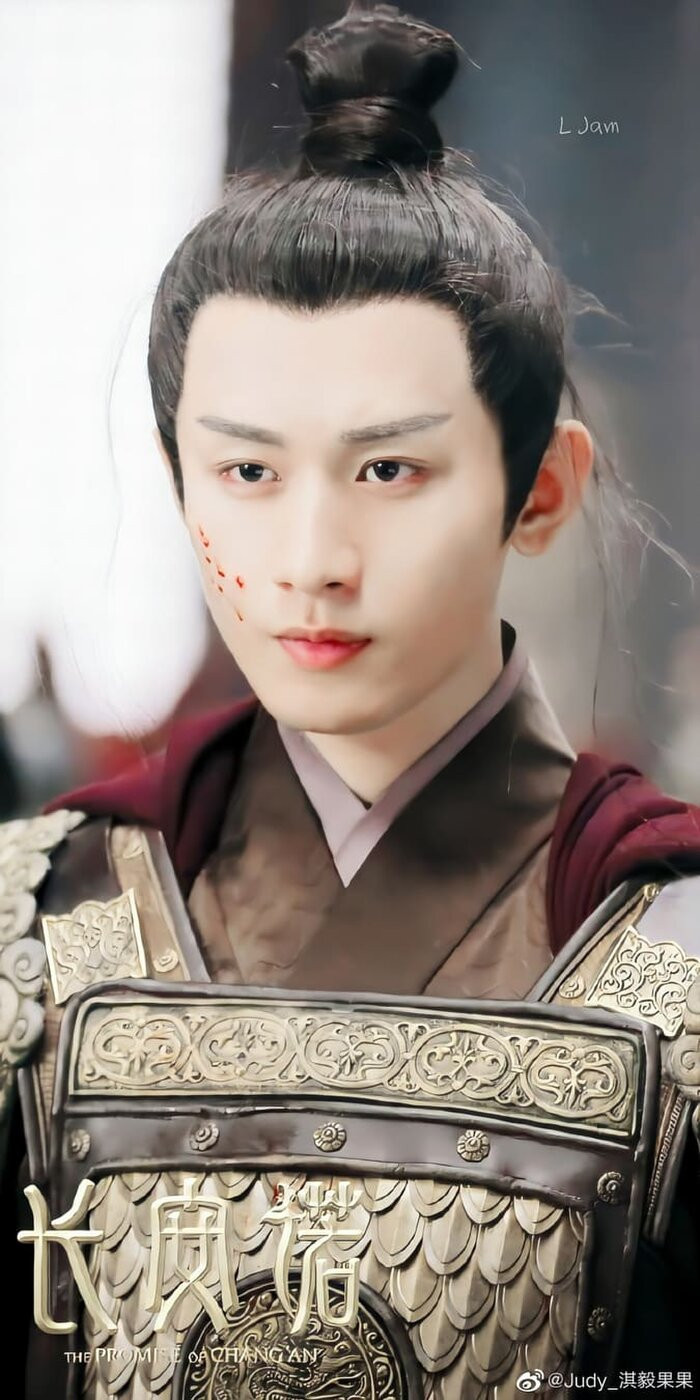 Douban 'Trường An Nặc': Thành Nghị được khen về diễn xuất nhưng phim gây tranh cãi vì đạo nhái Ảnh 7