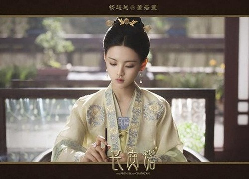 Douban 'Trường An Nặc': Thành Nghị được khen về diễn xuất nhưng phim gây tranh cãi vì đạo nhái Ảnh 11