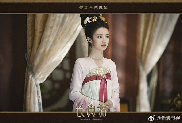 Douban 'Trường An Nặc': Thành Nghị được khen về diễn xuất nhưng phim gây tranh cãi vì đạo nhái Ảnh 12