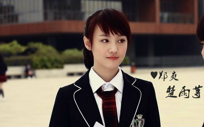 Trịnh Sảng giải thích 'Sảng ngôn Sảng ngữ', thừa nhận diễn xuất không thay đổi Ảnh 9