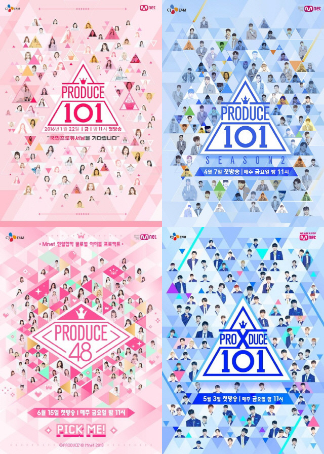 Mnet bị phạt 2,3 tỷ đồng vì thao túng 4 mùa 'Produce 101': Knet tố 'I-LAND' của Hưng Bin gian lận, phân biệt chủng tộc! Ảnh 1