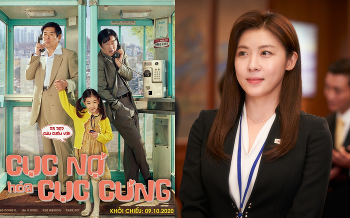 Ha Ji Won trở lại màn ảnh rộng trong vai 'con gái' của ông bố quốc dân Sung Dong Il Ảnh 2
