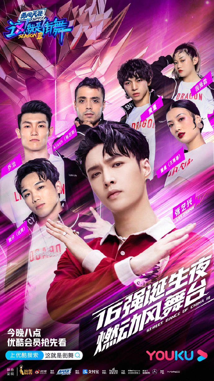 Trương Nghệ Hưng