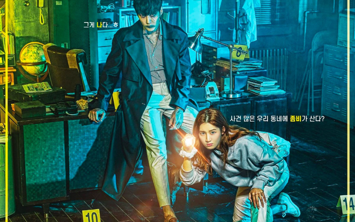 Choi Jin Hyuk hóa thân thành 'thanh tra xác sống' trong bộ phim mới của đài KBS Ảnh 2