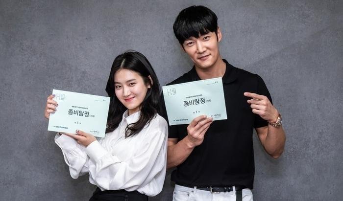 Choi Jin Hyuk hóa thân thành 'thanh tra xác sống' trong bộ phim mới của đài KBS Ảnh 7