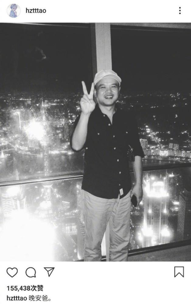 Hoàng Tử Thao chia sẻ ảnh chụp của bố cùng với lời hứa không bao giờ làm bố thất vọng nữa Ảnh 9