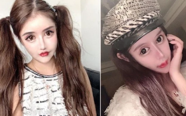 Cô gái 'hài lòng' khi thực hiện hơn 100 ca phẫu thuật thẩm mỹ để giống búp bê Ảnh 2