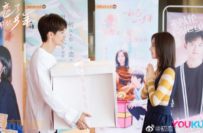 'Mối tình đầu đã nhiều năm như thế' - Một chuyện tình thanh xuân ngọt mà không ngấy Ảnh 13