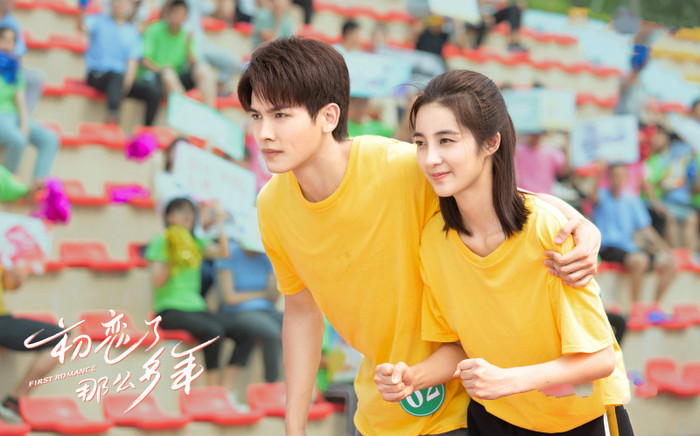 'Mối tình đầu đã nhiều năm như thế' - Một chuyện tình thanh xuân ngọt mà không ngấy Ảnh 5