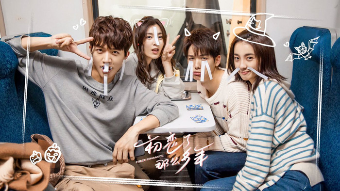 'Mối tình đầu đã nhiều năm như thế' - Một chuyện tình thanh xuân ngọt mà không ngấy Ảnh 11