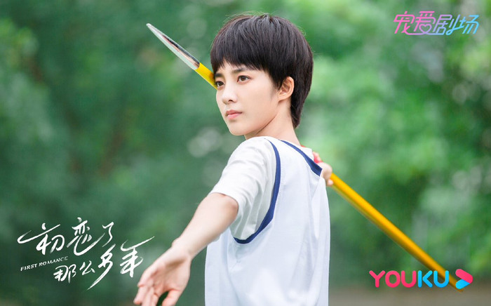 Phùng Y Phàm - nữ nhân cá tính gây thương nhớ với sức mạnh 'chuẩn men' cùng nụ cười tỏa nắng.