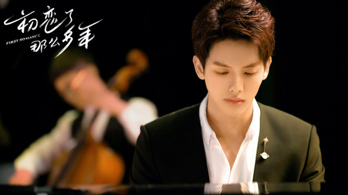 Vương Dĩ Luân vai Nhan Kha, nam diễn viên chỉ mới gây chú ý về 'phần nhìn' còn 'phần diễn' thì chưa có dấu ấn gì đáng kể.