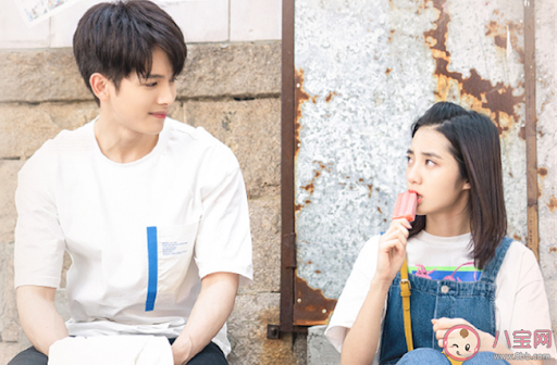 'Mối tình đầu đã nhiều năm như thế' - Một chuyện tình thanh xuân ngọt mà không ngấy Ảnh 12