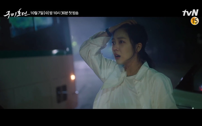 Phim của Lee Dong Wook và Suzy đồng loạt tung teaser mới, tình cũ đại chiến liệu phim của ai sẽ đỉnh hơn? Ảnh 16