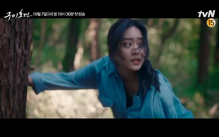 Phim của Lee Dong Wook và Suzy đồng loạt tung teaser mới, tình cũ đại chiến liệu phim của ai sẽ đỉnh hơn? Ảnh 10