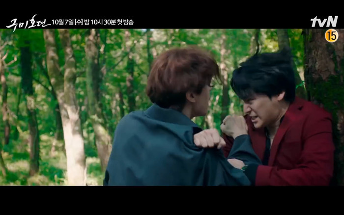 Anh em Lee Yeon bất đồng. 