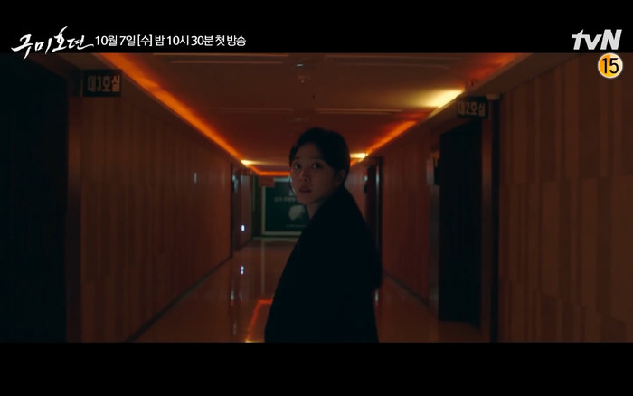 Phim của Lee Dong Wook và Suzy đồng loạt tung teaser mới, tình cũ đại chiến liệu phim của ai sẽ đỉnh hơn? Ảnh 7