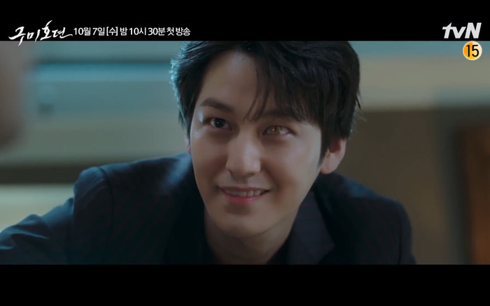 Phim của Lee Dong Wook và Suzy đồng loạt tung teaser mới, tình cũ đại chiến liệu phim của ai sẽ đỉnh hơn? Ảnh 13