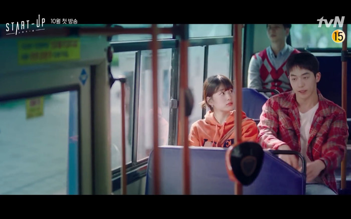 Dal Mi và Do San là tình đầu. 