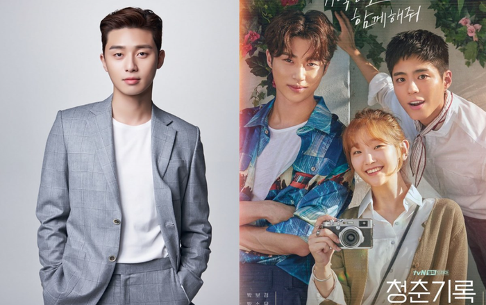 Park Seo Joon sẽ là cameo trong phim 'Record of Youth' của Park Bo Gum và Park So Dam Ảnh 2