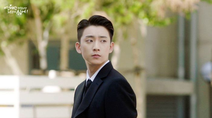 Chàng vệ sĩ lạnh lùng Jung Hoon, người duy nhất anh để tâm cũng là Na Eun 