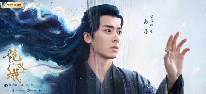 Cư dân mạng phát cuồng với hình ảnh tóc bạch kim cổ trang của Lý Dịch Phong trong 'Kính song thành' Ảnh 11