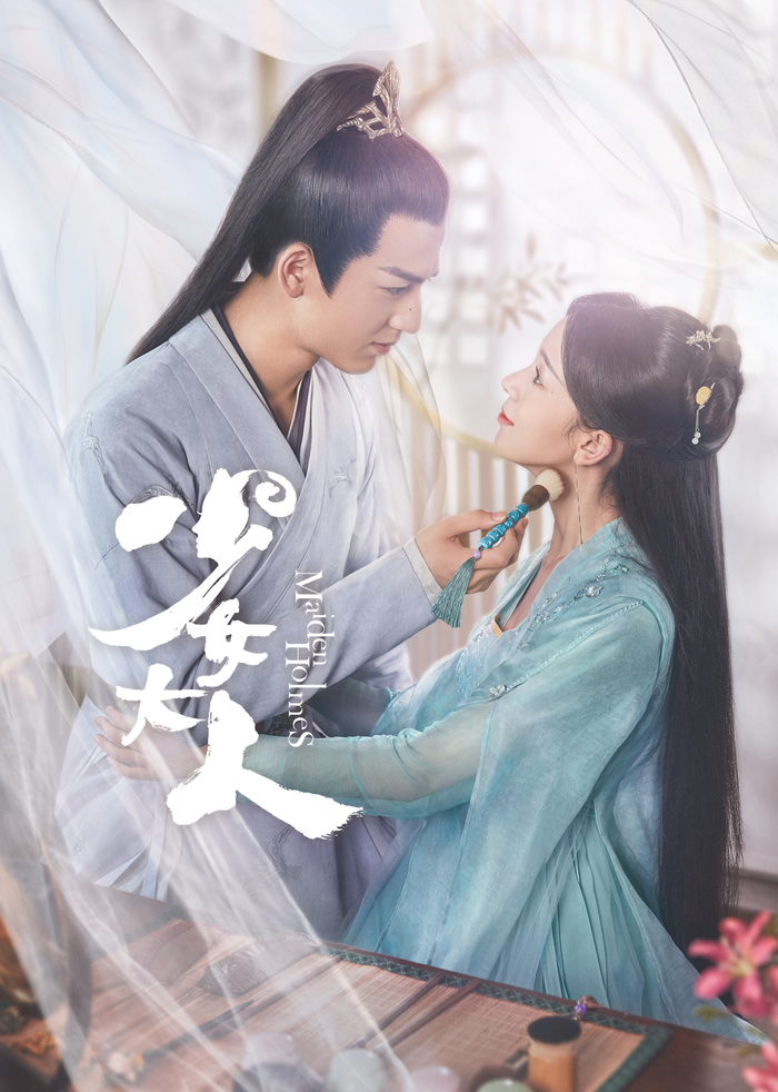 Phim truyền hình tháng 9 năm 2020: Những nữ diễn viên Hoa ngữ được nhiều người yêu thích Ảnh 31