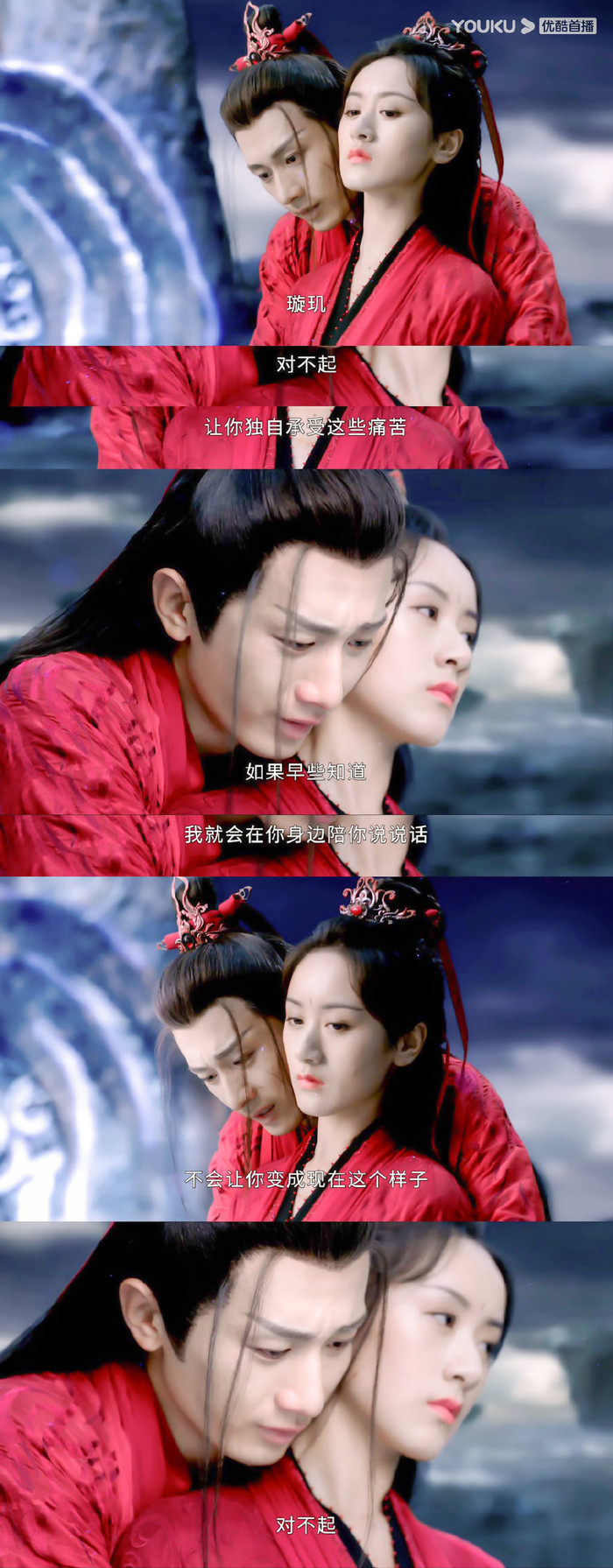 Phim truyền hình tháng 9 năm 2020: Những nữ diễn viên Hoa ngữ được nhiều người yêu thích Ảnh 9