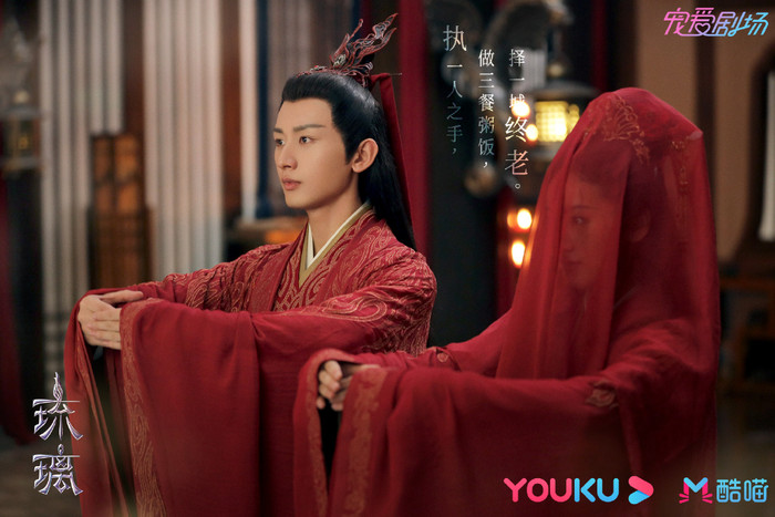 Phim truyền hình tháng 9 năm 2020: Những nữ diễn viên Hoa ngữ được nhiều người yêu thích Ảnh 13