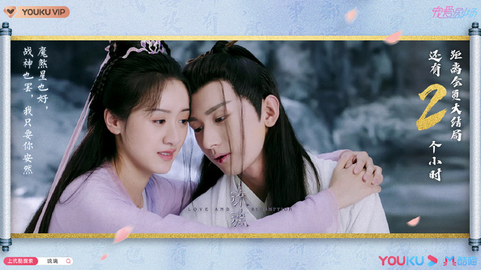 Phim truyền hình tháng 9 năm 2020: Những nữ diễn viên Hoa ngữ được nhiều người yêu thích Ảnh 11