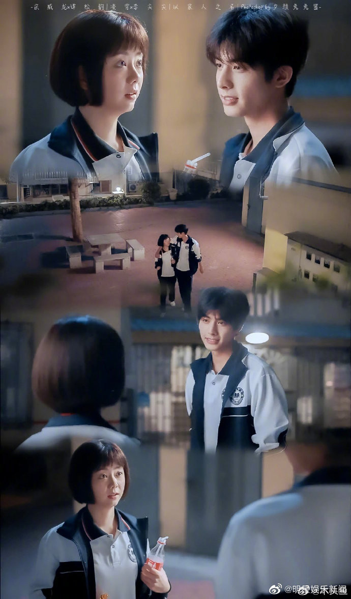 Phim truyền hình tháng 9 năm 2020: Những nữ diễn viên Hoa ngữ được nhiều người yêu thích Ảnh 19