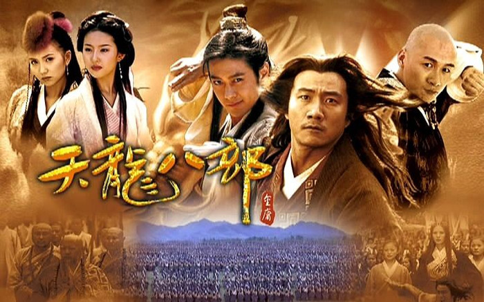 'Thiên long bát bộ'.