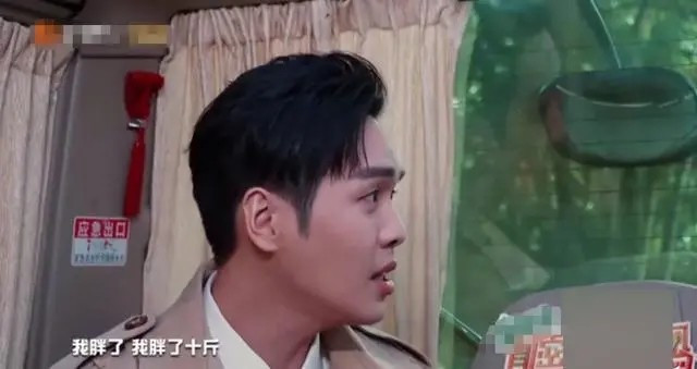 Anh béo lên đó, anh béo lên tận 5 kg