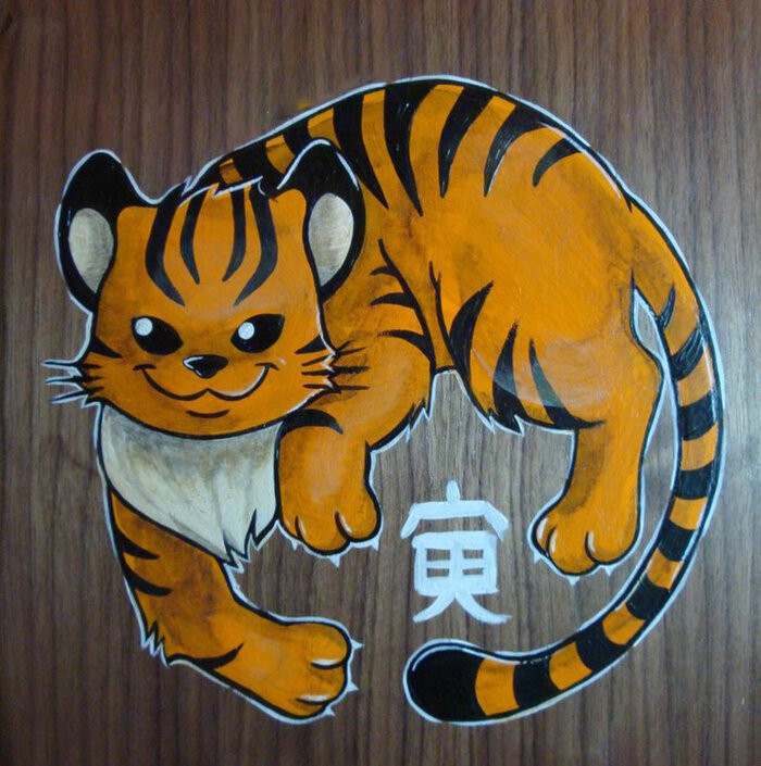 Tử vi thứ 6 ngày 18/9/2020 của 12 con giáp: Mão được quý nhân giúp đỡ, Thìn có khoản thu nhập bất ngờ Ảnh 4