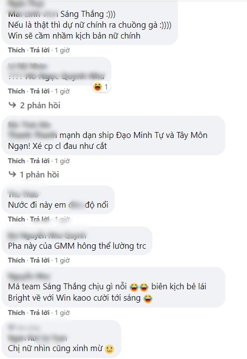 Thái Lan tung bản remake 'Vườn sao băng': Fan tá hỏa vì cặp Sarawat - Tine bỗng trở thành anh em chí cốt trong nhóm F4 Ảnh 18