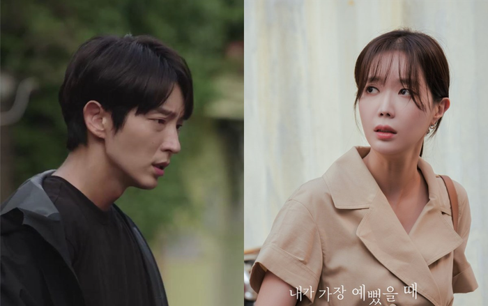 Phim của Im Soo Hyang và Ji Soo rating giảm - Phim của Moon Chae Won và Lee Joon Gi đạt rating cao nhất Ảnh 2