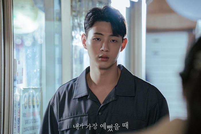 Rating 16/09: 'Hoa của quỷ' Lee Jun Ki lập kỷ lục cao nhất, phim của Jisoo - Im Soo Hyang giảm Ảnh 5