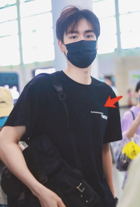 Thêm một cặp đôi phim giả tình thật: Hồ Nhất Thiên và Triệu Anh Tử? Ảnh 6