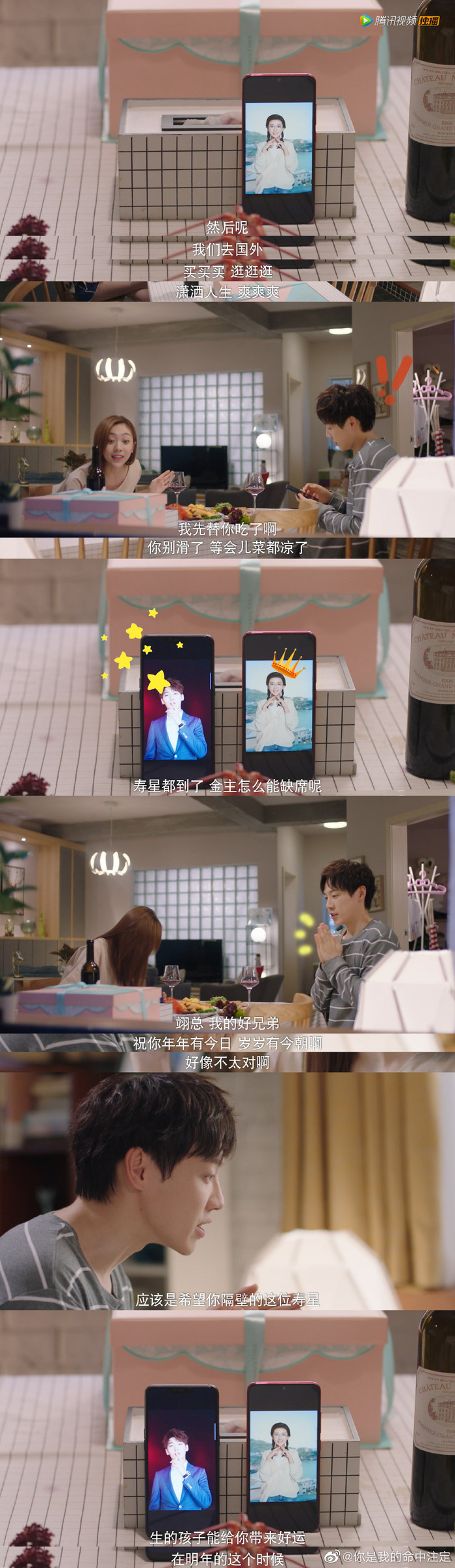 Tổng hợp những chàng trợ lý đáng yêu trong các bộ phim truyền hình Trung Quốc Ảnh 14