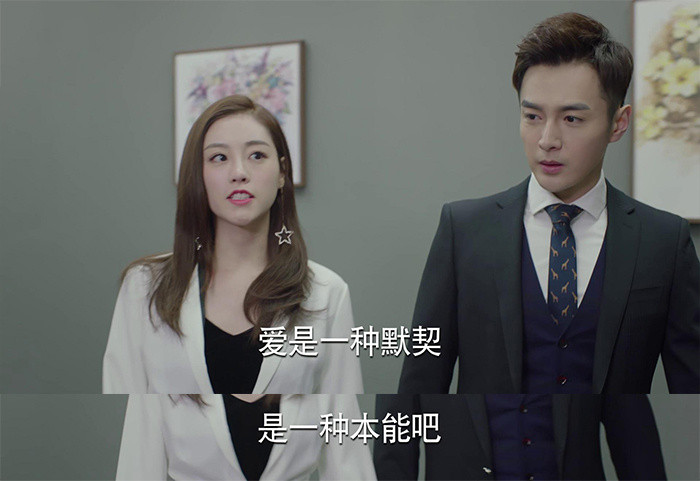 Tổng hợp những chàng trợ lý đáng yêu trong các bộ phim truyền hình Trung Quốc Ảnh 26