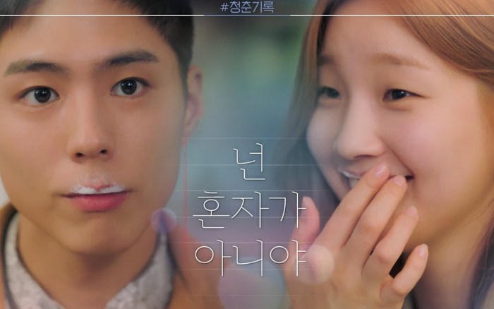 Ký sự thanh xuân tập 3: Park Bo Gum và Park So Dam chật vật vì cuộc sống, bế tắc tìm đam mê Ảnh 2