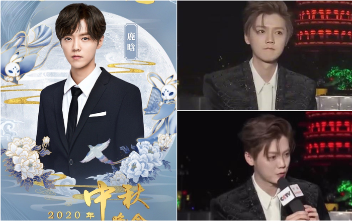 Lộc Hàm 'hack tuổi' tài tình dưới ống kính của CCTV, Cnet: 'Trẻ trung như trai 18' Ảnh 2